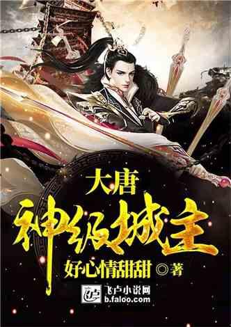 坑爹密室逃脱