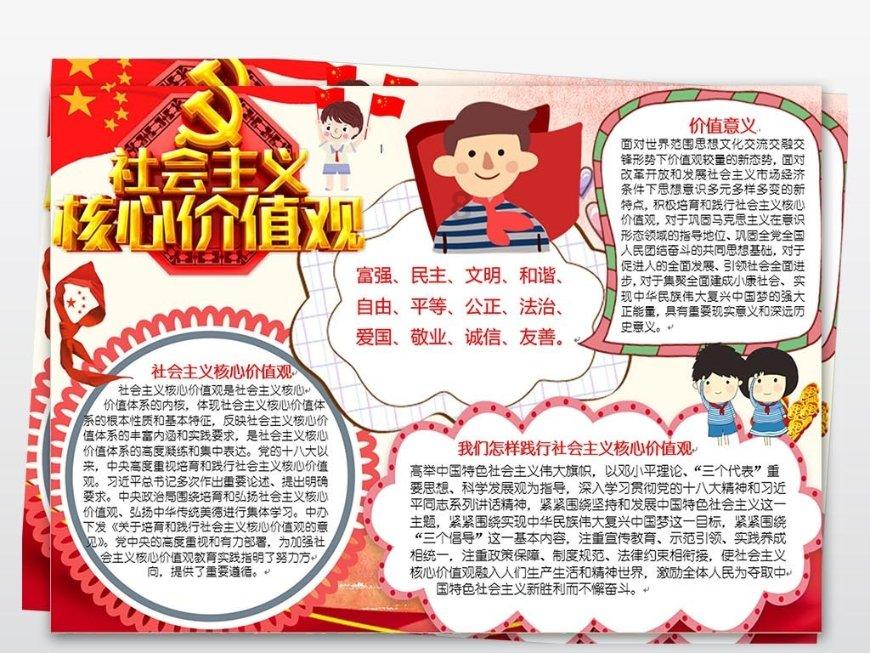 救援怒吼的狮子