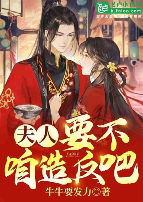 4399警戒风暴